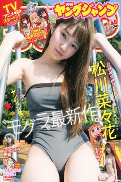 电机小子1